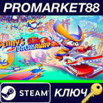 * Penny’s Big Breakaway Steam КЛЮЧ * GLOBAL