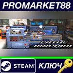 * Milling machine simulator - Lathe Machine DLC Steam К