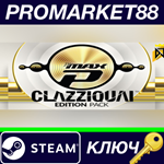 * DJMAX RESPECT V - Clazziquai Edition PACK DLC Steam К