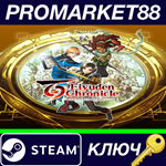 *Eiyuden Chronicle: Hundred Heroes Steam КЛЮЧ *GLOBAL