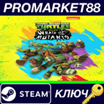 * Teenage Mutant Ninja Turtles Arcade: Wrath of the Mut