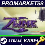 *Zlime: Return Of Demon Lord Steam КЛЮЧ *GLOBAL