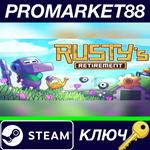 * Rusty´s Retirement Steam КЛЮЧ * GLOBAL