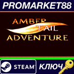 * Amber Tail Adventure Steam КЛЮЧ * GLOBAL