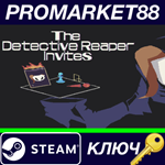 *The Detective Reaper Invites Steam КЛЮЧ *GLOBAL