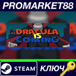 * Dracula Is Coming *Steam КЛЮЧ * GLOBAL