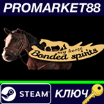 * My Horse: Bonded Spirits Steam КЛЮЧ * GLOBAL