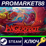 * Anger Foot Steam КЛЮЧ * GLOBAL