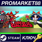 * Union of Gnomes Steam КЛЮЧ * GLOBAL