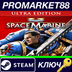 * Warhammer 40,000: Space Marine 2 Ultra Edition Steam