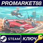 * G2 Fighter EU Steam КЛЮЧ * ЕВРОПА