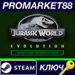 * Jurassic World Evolution - Herbivore Dinosaur Pack DL