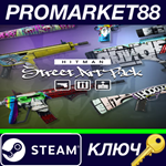 *HITMAN 3 - Street Art Pack DLC Steam КЛЮЧ *GLOBAL