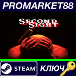 * Second Sight EU Steam КЛЮЧ * ЕВРОПА