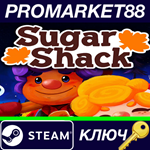 * Sugar Shack EU Steam КЛЮЧ * ЕВРОПА