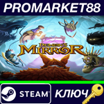 * Demon´s Mirror Steam КЛЮЧ * GLOBAL