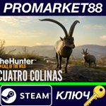 * theHunter: Call of the Wild - Cuatro Colinas Game Res