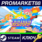 *FAIRY TAIL: Beach Volleyball Havoc Steam КЛЮЧ *GLOBAL