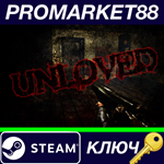 * UNLOVED EU Steam КЛЮЧ * ЕВРОПА