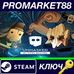 *Unmasked: An Inner Journey Steam КЛЮЧ *GLOBAL