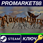 * Ravensthorn Steam КЛЮЧ * GLOBAL