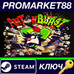 * ANTONBLAST Steam КЛЮЧ * GLOBAL