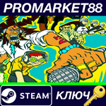 *Jet Set Radio EN Language Only Steam КЛЮЧ *GLOBAL