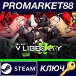 * DJMAX RESPECT V - V Liberty Pack II DLC Steam КЛЮЧ