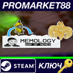 * MEMOLOGY: War of Memes Steam КЛЮЧ * GLOBAL