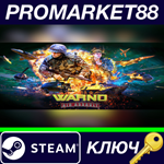 *WARNO - Nemesis #1 - Air Assault DLC Steam КЛЮЧ *GLOB