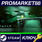 * Vault (2025) Steam КЛЮЧ * GLOBAL