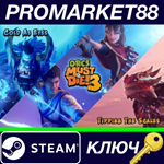 *Orcs Must Die! 3 Complete Bundle EU Steam КЛЮЧ *ЕВРОП