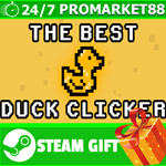 **ВСЕ СТРАНЫ+РОССИЯ** The Best Duck Clicker STEAM GIFT