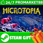 **ВСЕ СТРАНЫ+РОССИЯ** Microtopia STEAM GIFT