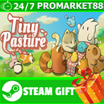 **ВСЕ СТРАНЫ+РОССИЯ** Tiny Pasture STEAM GIFT