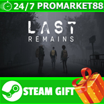 **ВСЕ СТРАНЫ+РОССИЯ** Last Remains STEAM GIFT