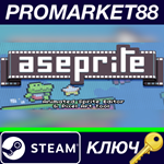 * Aseprite Steam КЛЮЧ * GLOBAL