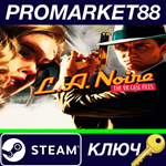 *L.A. Noire: The VR Case Files Steam КЛЮЧ *GLOBAL