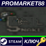 * Dual Snake Steam КЛЮЧ * GLOBAL