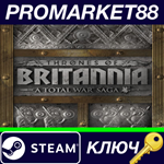 * Total War Saga: Thrones of Britannia EU Steam КЛЮЧ