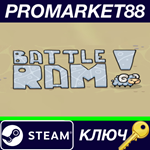 * Battle Ram Steam КЛЮЧ * GLOBAL