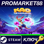 * Kao the Kangaroo Steam КЛЮЧ * GLOBAL