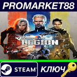 * Crossfire: Legion Steam КЛЮЧ * ЕВРОПА