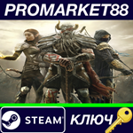 * The Elder Scrolls Online Standard Edition TR Steam КЛ