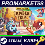 *Amber Isle - Gold Edition Steam КЛЮЧ *GLOBAL