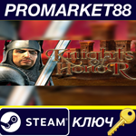 * Knights of Honor Steam КЛЮЧ * GLOBAL