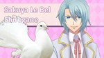 * Hatoful Boyfriend Steam КЛЮЧ * GLOBAL