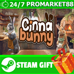 **ВСЕ СТРАНЫ+РОССИЯ** Cinnabunny STEAM GIFT