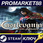 * Castlevania: Lords of Shadow Ultimate Edition EU Stea