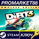 * DiRT 3 Complete Edition Steam КЛЮЧ * GLOBAL